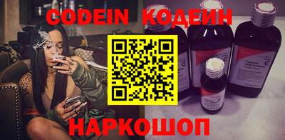 apvp Ипатово