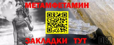альфа пвп VHQ Изобильный