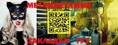 марки lsd Ирбит