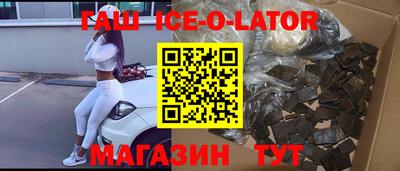 мдма Будённовск