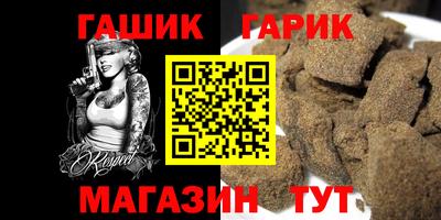 альфа пвп VHQ Изобильный