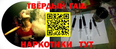apvp Ипатово