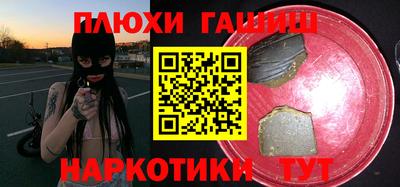 герыч Бузулук