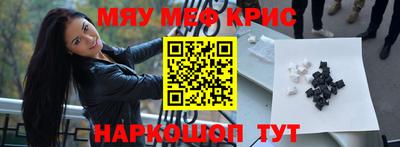 apvp Ипатово