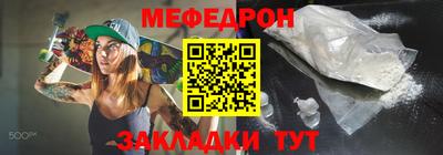 альфа пвп VHQ Изобильный