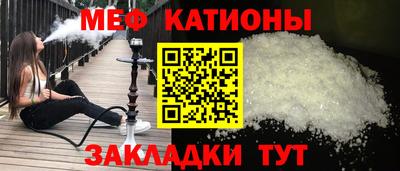 apvp Ипатово