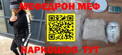 герыч Бузулук