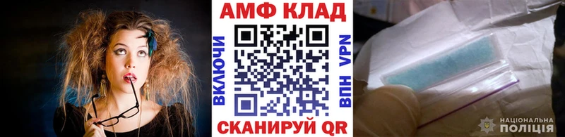 omg ссылки  Павловский Посад  Метамфетамин пудра 