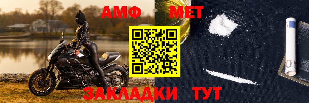 ГАШИШ Павловский Посад